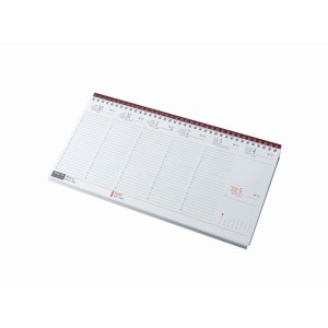 Fekv� asztali napt�r - feh�r pap�r